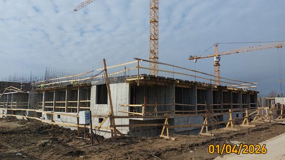 ЖК Любоград, корпус 4.1 — 2 кв. 2026 г.