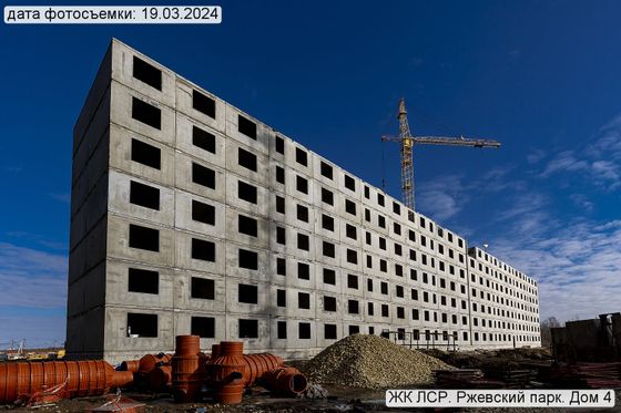 ЖК «ЛСР. Ржевский парк», корпус 4 — 1 кв. 2024 г.