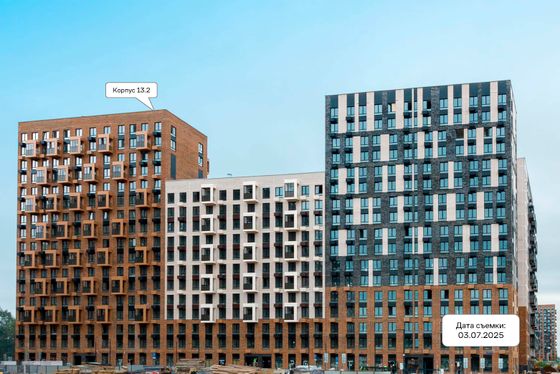 ЖК «Пригород Лесное», корпус 13.2 — 3 кв. 2025 г.