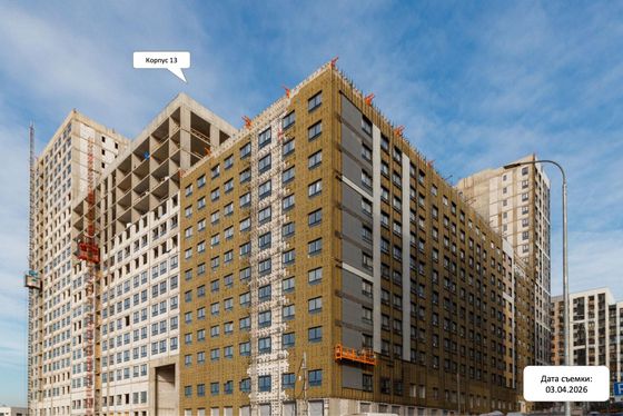 ЖК «Эко Бунино», корпус 13 — 2 кв. 2026 г.