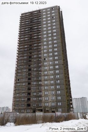ЖК «Ручьи», Пахомовская ул., 12, к. 1 — 4 кв. 2023 г.