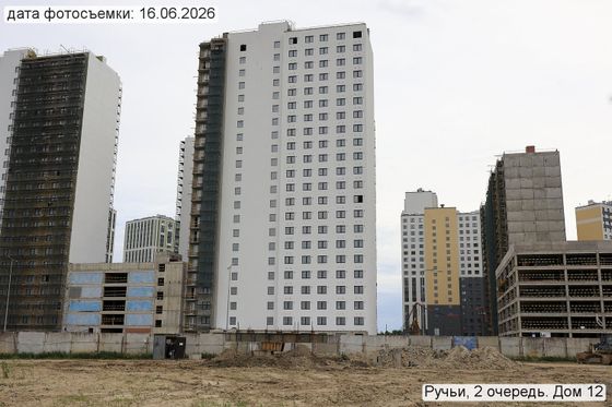 ЖК «Ручьи», корпус 12 (2 оч.) — 2 кв. 2026 г.