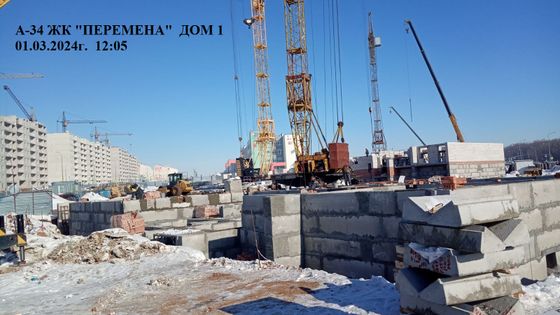 ЖК «Перемена», ул. Олега Пешкова, 1А, стр. 1 — 1 кв. 2024 г.