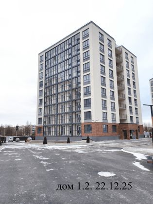 ЖК эко-квартал «ГАРМОНИЯ», корпус 1.3 — 4 кв. 2025 г.