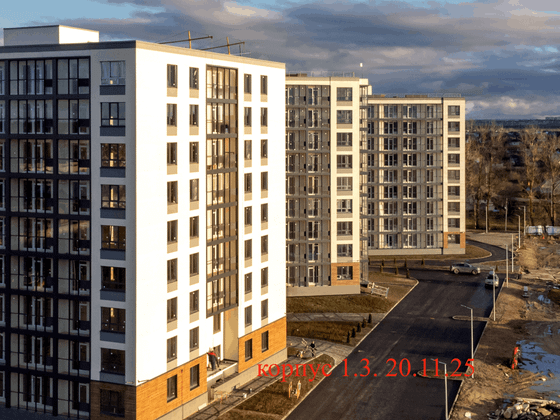 ЖК эко-квартал «ГАРМОНИЯ», корпус 1.3 — 4 кв. 2025 г.