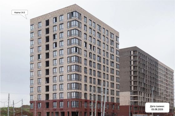 ЖК «Новое Видное», корпус 14.2 — 3 кв. 2026 г.
