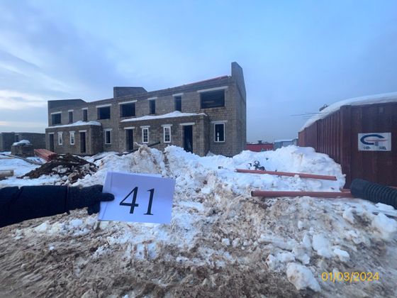 Квартал «Мечта», Смоленская ул., 20 — 1 кв. 2024 г.