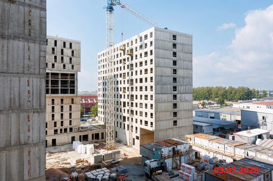 ЖК «Нигилист», корпус 2 — 3 кв. 2026 г.