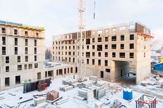 ЖК «Нигилист», корпус 2 — 4 кв. 2025 г.