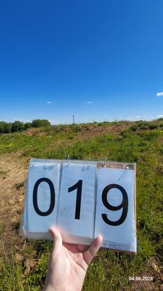 ЖК «Мечта», корпус 19 (квартал 3.10) — 2 кв. 2026 г.