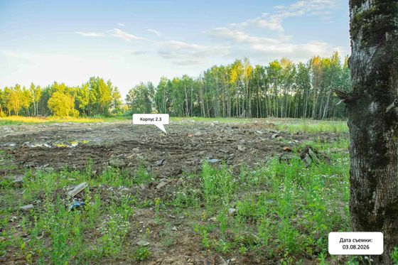 ЖК «Химки Парк», корпус 2.3 — 3 кв. 2026 г.