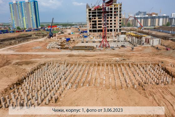 Микрорайон «Чижи», корпус 1.1 — 2 кв. 2023 г.