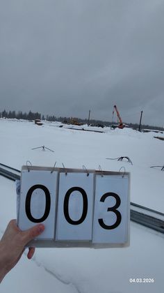 ЖК «Мечта», корпус 3 (квартал 4.6-4.8, 4.10) — 1 кв. 2026 г.