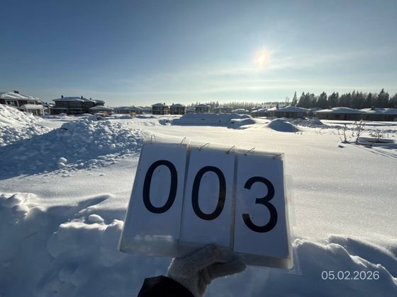 ЖК «Мечта», корпус 3 (квартал 4.6-4.8, 4.10) — 1 кв. 2026 г.