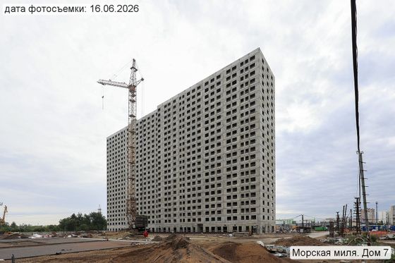 ЖК «Морская миля», корпус 7 — 2 кв. 2026 г.