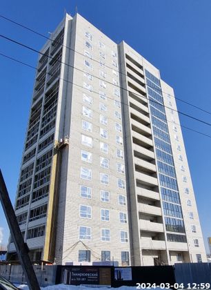 ЖК «Тимирязевский», ул. Тимирязева, 11 — 1 кв. 2024 г.