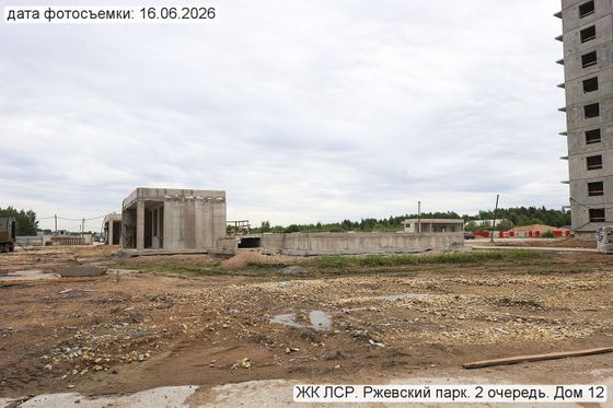 ЖК «ЛСР. Ржевский парк», корпус 12 — 2 кв. 2026 г.