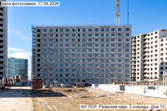 ЖК «ЛСР. Ржевский парк», корпус 7.3 — 2 кв. 2026 г.