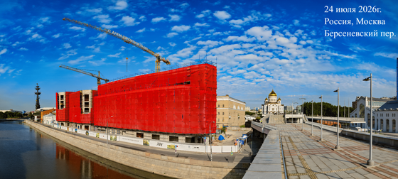 ЖК «Красный Октябрь», Берсеневский пер., 7 — 3 кв. 2026 г.