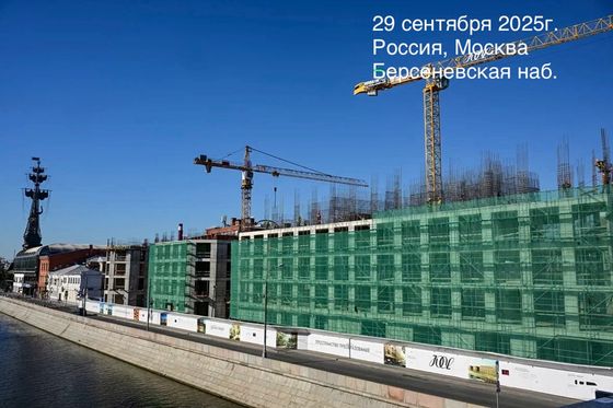 ЖК «Красный Октябрь», Берсеневский пер., 7 — 3 кв. 2025 г.