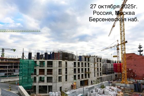 ЖК «Красный Октябрь», Берсеневский пер., 7 — 4 кв. 2025 г.