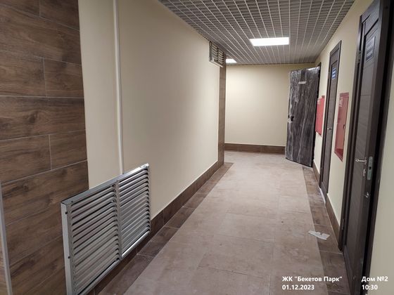 ЖК «Бекетов Парк», ул. Владимира Лузянина, 2 — 4 кв. 2023 г.