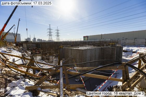ЖК «Цветной город, Пейзажный квартал», корпус 3 — 1 кв. 2025 г.