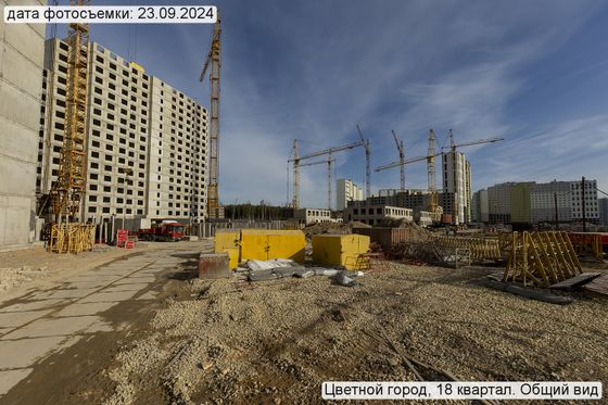 ЖК «Цветной город, Пейзажный квартал», корпус 3 — 3 кв. 2024 г.