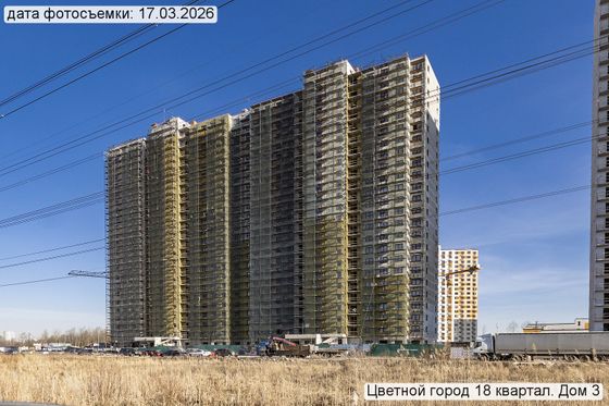 ЖК «Пейзажный квартал», корпус 3 — 1 кв. 2026 г.