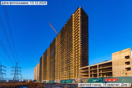 ЖК «Пейзажный квартал», корпус 3 — 4 кв. 2025 г.