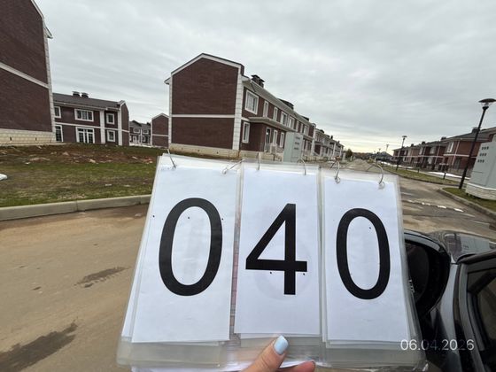 ЖК «Мечта», корпус 40 (квартал 4.1-4.5) — 2 кв. 2026 г.