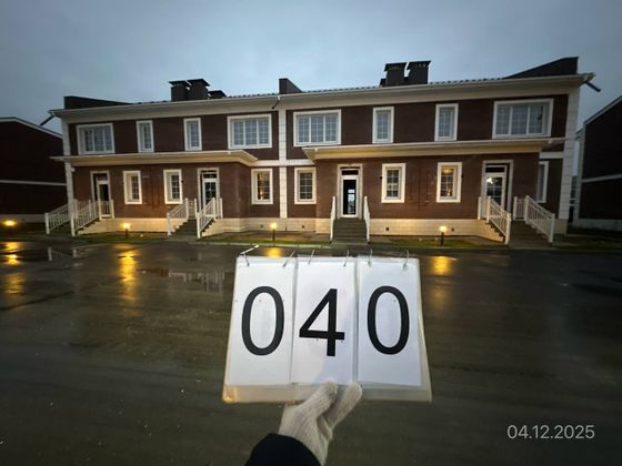 ЖК «Мечта», корпус 40 (квартал 4.1-4.5) — 4 кв. 2025 г.