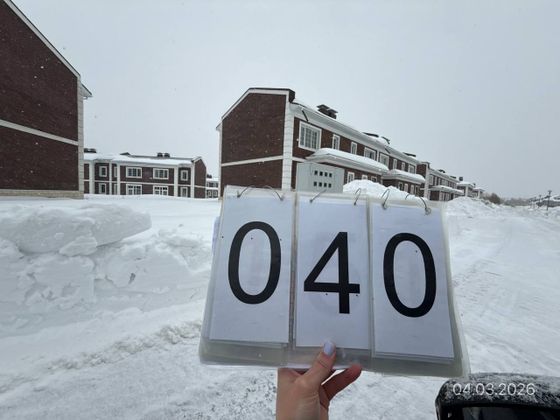 ЖК «Мечта», корпус 40 (квартал 4.1-4.5) — 1 кв. 2026 г.