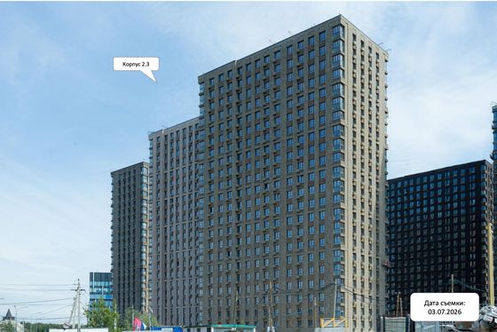 «Тропарево Парк», корпус 2.3 — 3 кв. 2026 г.