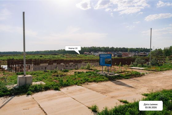 ЖК «Квартал Сабурово», корпус 10 — 2 кв. 2026 г.