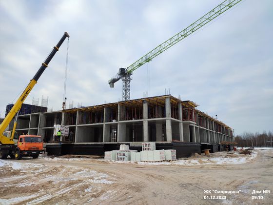 ЖК «Смородина», ул. Зеленхозовская, 1Т — 4 кв. 2023 г.