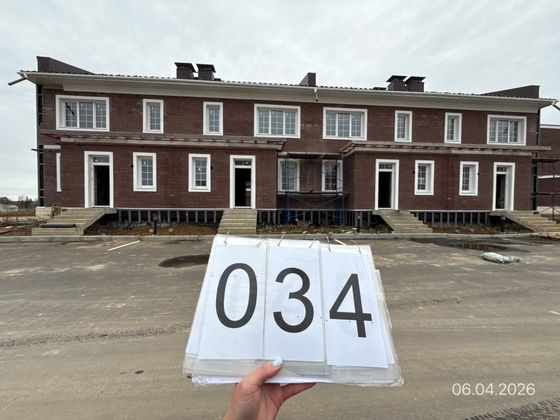 ЖК «Мечта», корпус 34 ( квартал 4.1-4.5) — 2 кв. 2026 г.