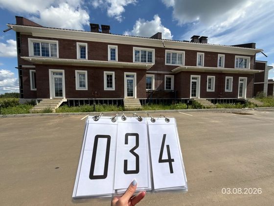 ЖК «Мечта», корпус 34 ( квартал 4.1-4.5) — 3 кв. 2026 г.