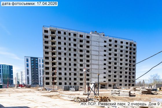 ЖК «ЛСР. Ржевский парк», корпус 7.2 — 2 кв. 2026 г.