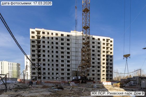 ЖК «ЛСР. Ржевский парк», корпус 7.2 — 1 кв. 2026 г.