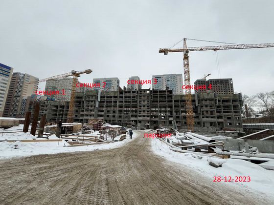 ЖК «Развитие», корпус 1 (секц. 1-4) — 4 кв. 2023 г.