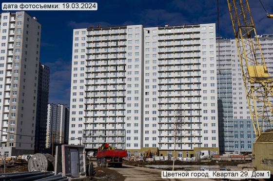 ЖК «Цветной город», ул. Пахомовская, 21 — 1 кв. 2024 г.