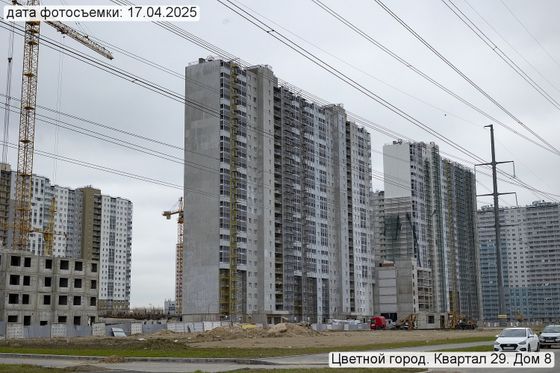 ЖК «Цветной город», корпус 8 (квартал 29) — 2 кв. 2025 г.