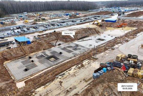 ЖК «Горки Парк», корпус 9.2 — 2 кв. 2026 г.