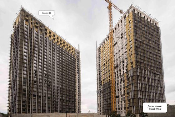 Скай Спутник, корпус 20 — 3 кв. 2026 г.