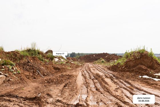ЖК «Новое Внуково», корпус 37 — 3 кв. 2026 г.