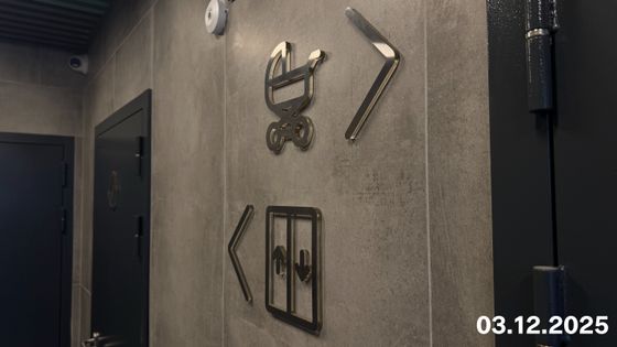 Квартал «ПЛЮС Пулковский», Пулковское ш., 115, к. 3 — 4 кв. 2025 г.