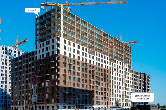 ЖК «Горки Парк», корпус 8.1 — 3 кв. 2025 г.
