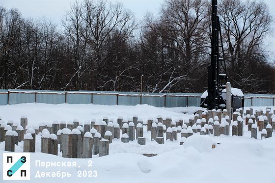 Экопарк «Лесная гавань», ул. Пермская, 2 — 4 кв. 2023 г.