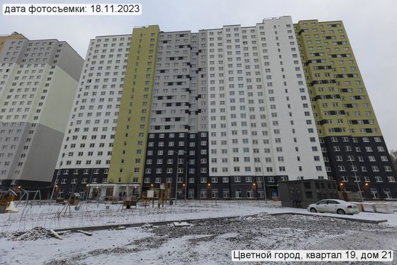 ЖК «Цветной город», Пейзажная ул., 24, к. 1 — 4 кв. 2023 г.